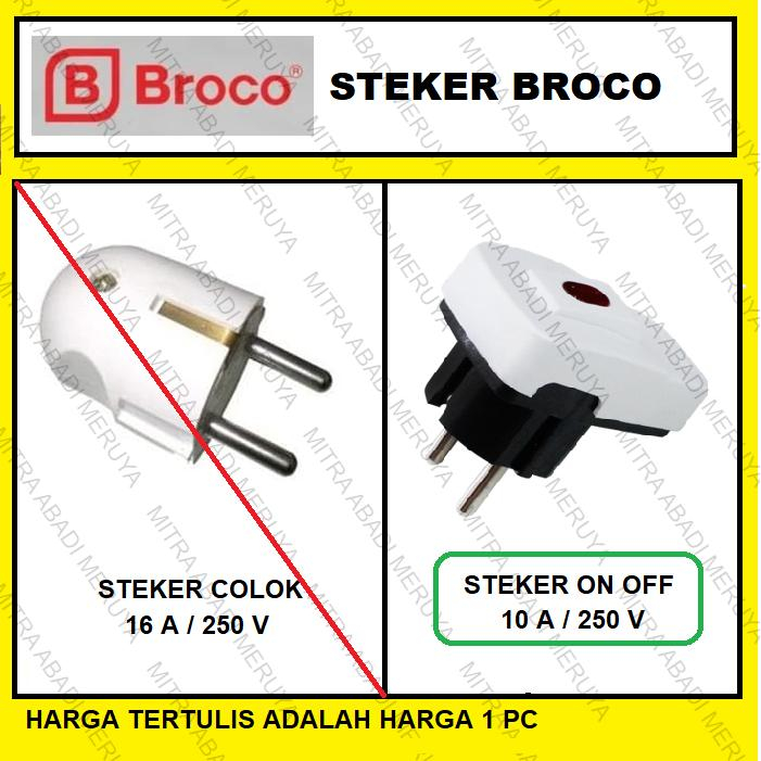 Jual Steker Broco 13311 Kepala Colokan Listrik Steker Saklar Steker On ...