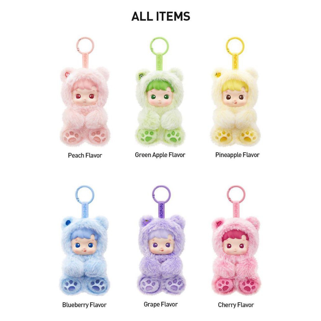 Pop Mart HACIPUPU Gummy Bear Series Vinyl Plush Pendant Single Blind Box main image 0
