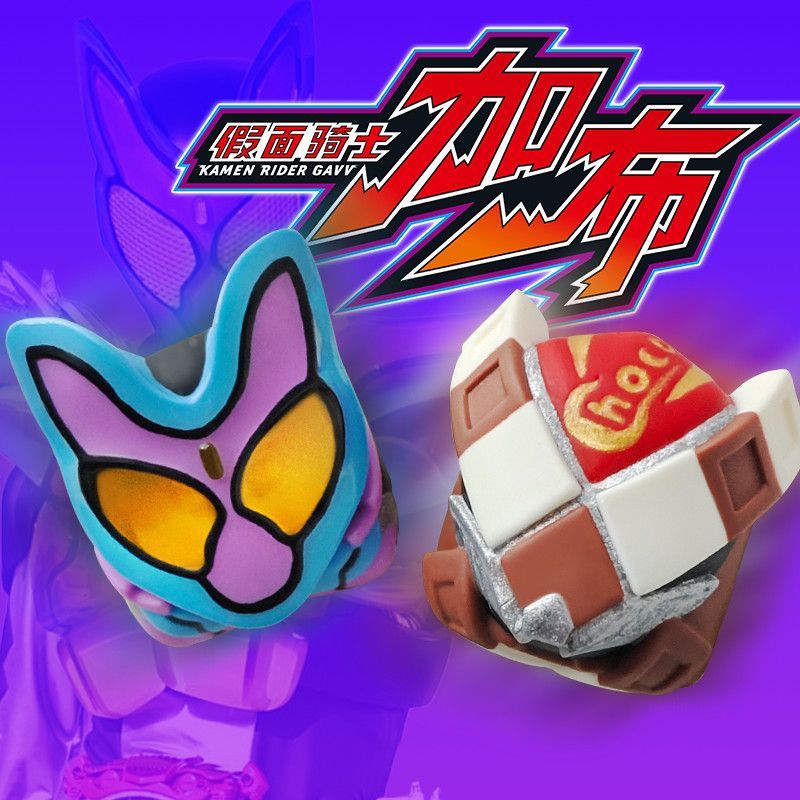 Jual KAMEN RIDER GAVV Valen Mechanical keyboard keycaps Personalization ...