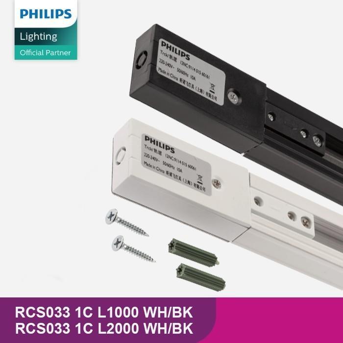 Jual KAP LAMPU RELL TRACK PHILIPS RCS033 1M 2M 1METER 2METER L1000 ...