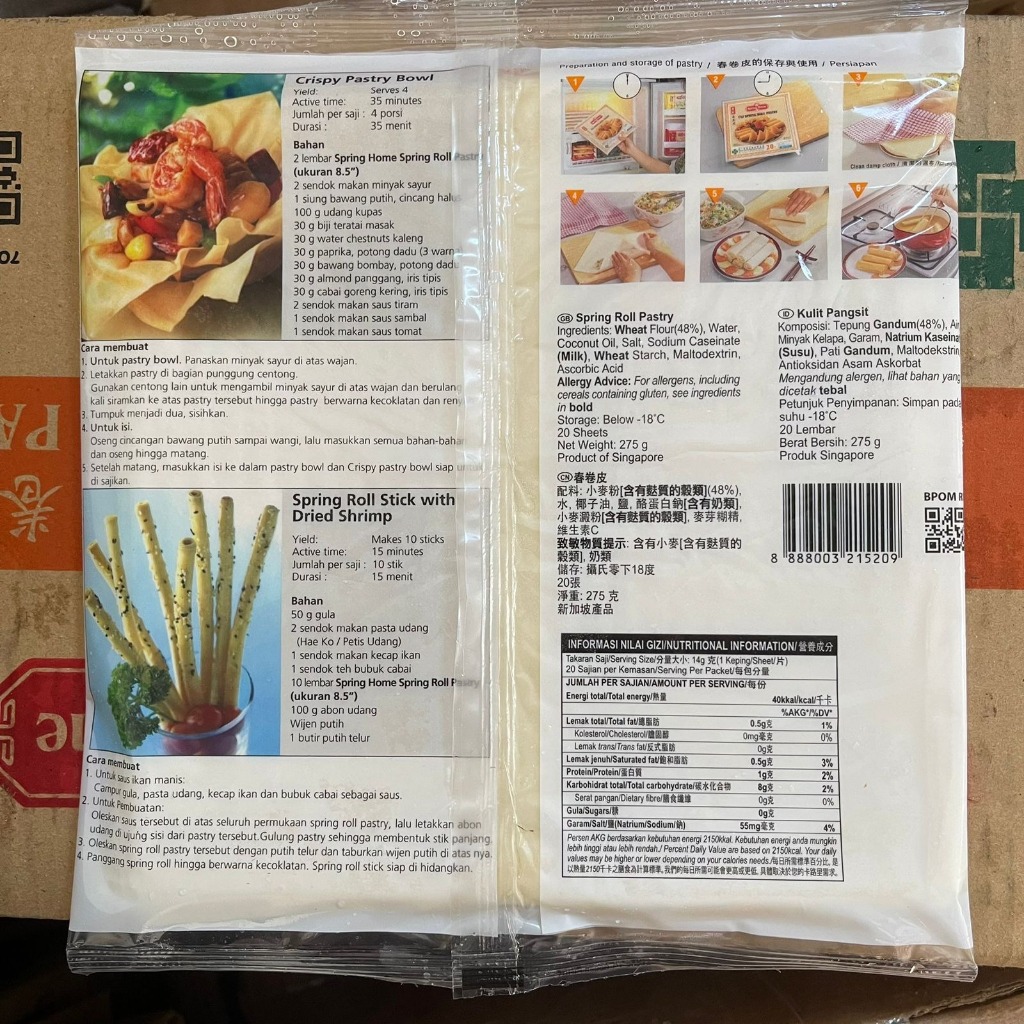 Jual TYJ Spring Roll Pasrty 8,5inch isi 20sheet (275gr) - Kulit Pangsit ...