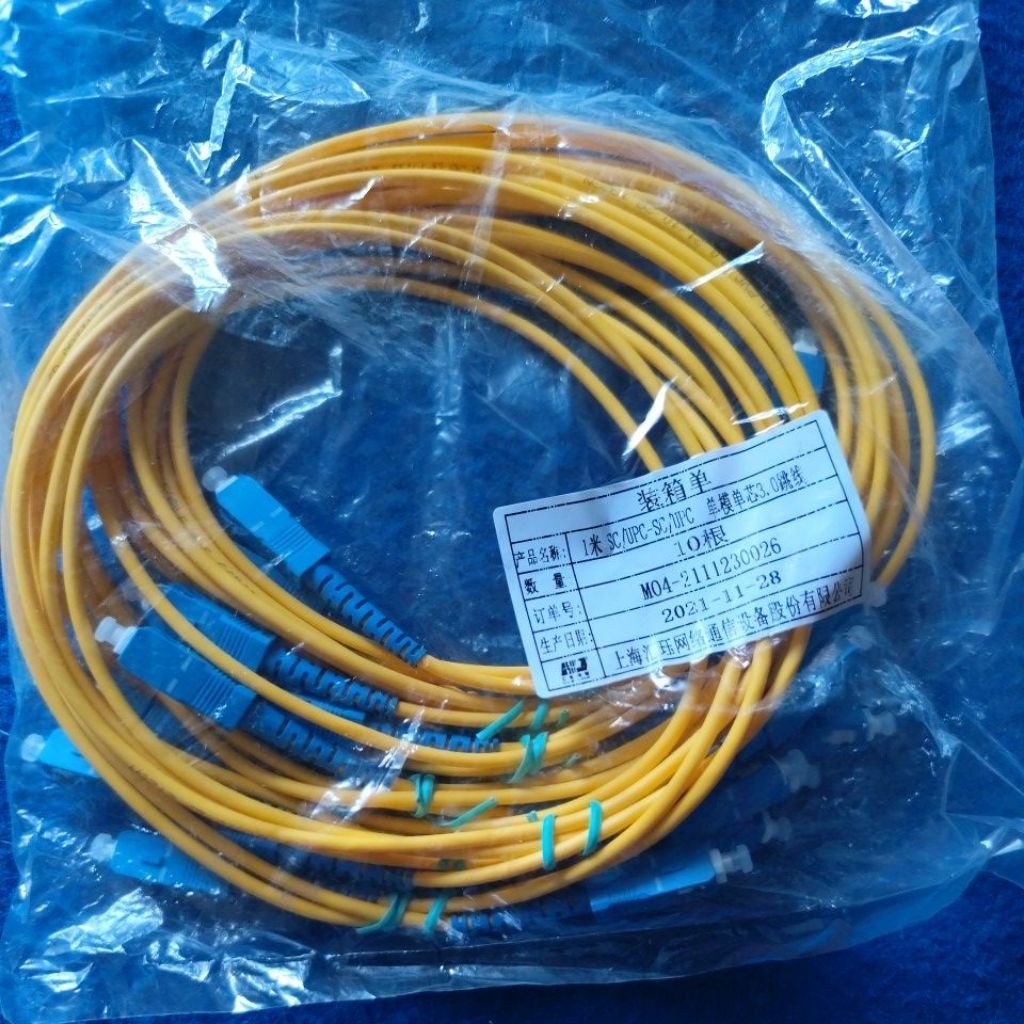 Jual Kabel Fiber Optic Patchcore sc upc 1M | Shopee Indonesia