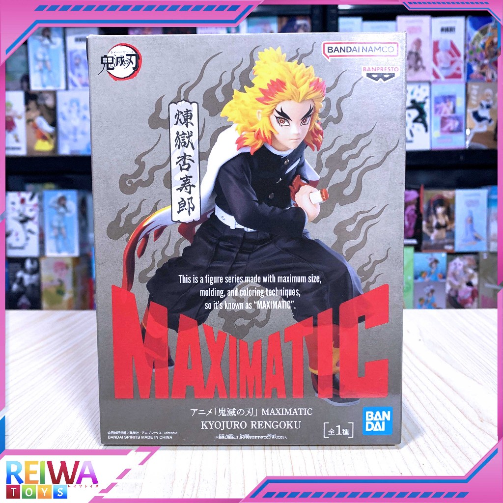 Jual Maximatic Figure Rengoku Kyojuro - Kimetsu no Yaiba (16cm ...