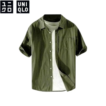 Kemeja Pria Lengan Pendek Kantong Depan Katun Tuwil Slim Fit