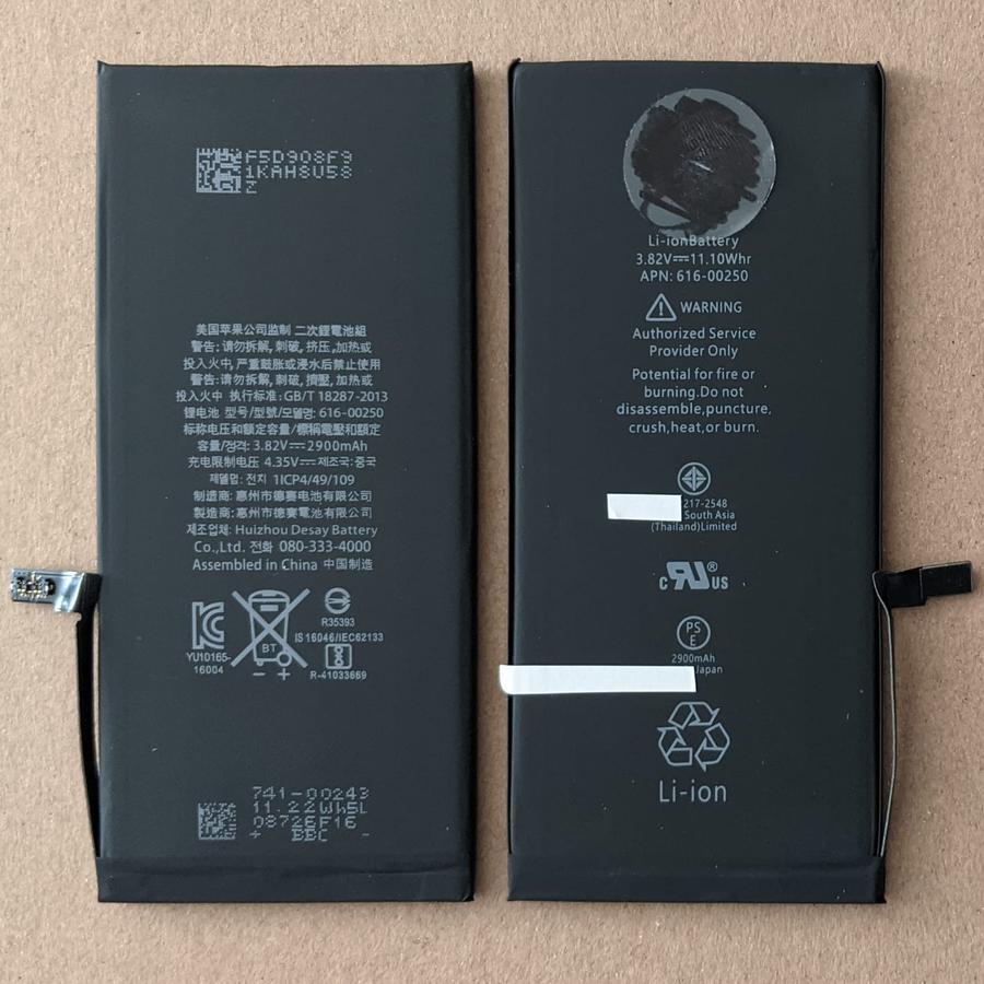Jual Baterai kompatibel iP 7 Plus - 2900mAh | Shopee Indonesia