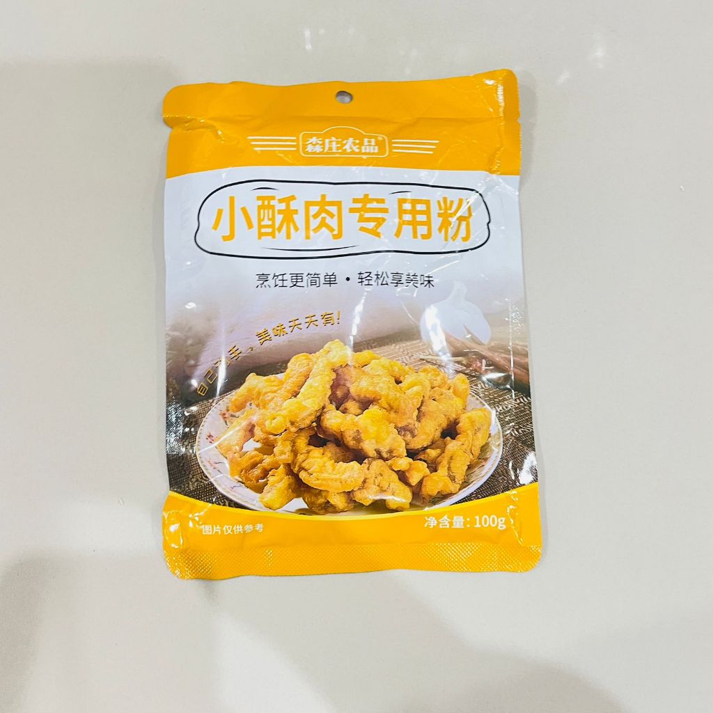 Jual tepung serba guna viral china tiktok,garlic pretzel powder, xiang ...