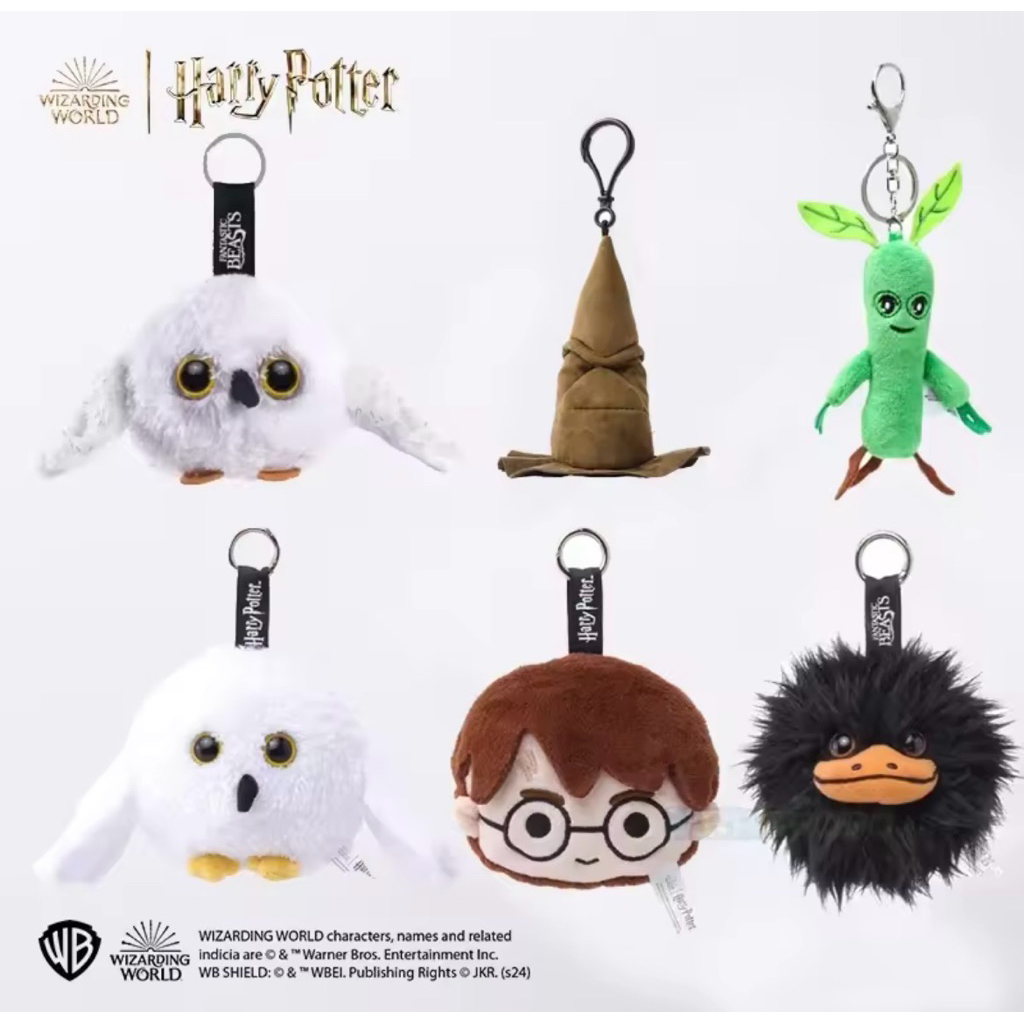 Jual keychain gantungan kunci Harry potter dompet koin Harry Potter ...