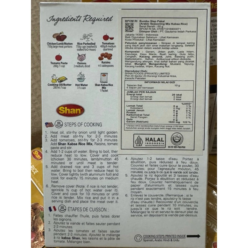 Jual Bumbu Shan Mandhi || Shan Kabsa || Rice for Authentic Flavor ...