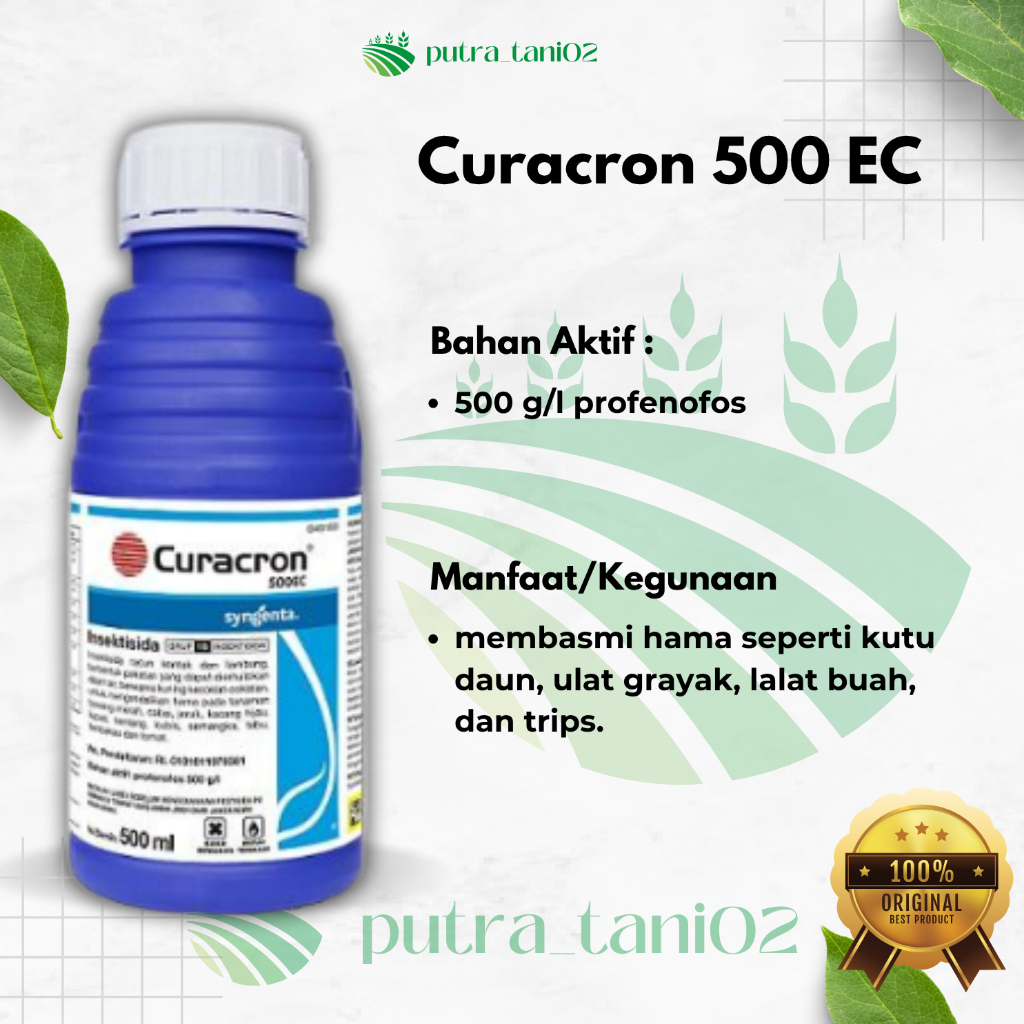 Jual CURACRON 500 EC insektisida Curacron Bahan Aktif Profenofos ...