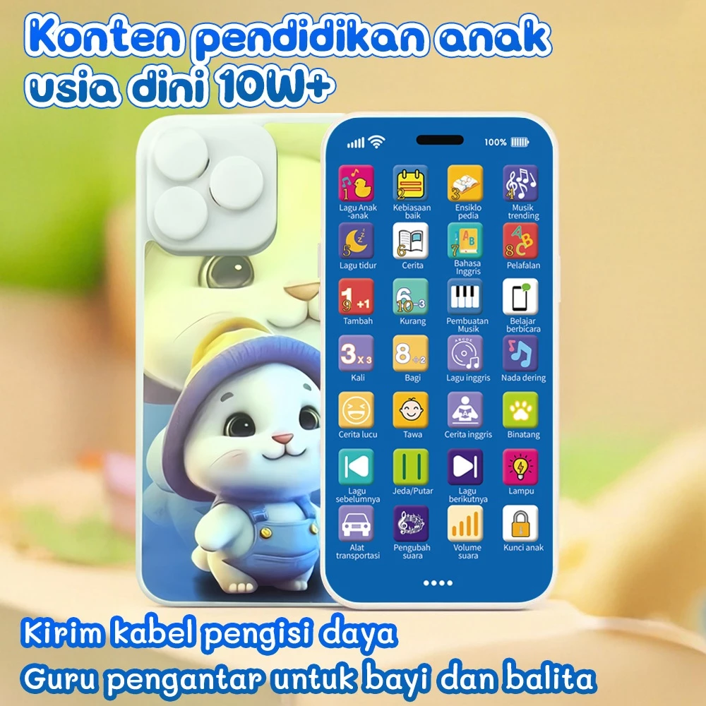 EduPhone Detail 3
