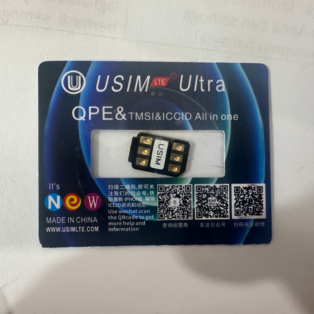 Jual IPHONE Sim kunci Sticker-iPhone usim-Kartu pembuka kunci khusus ...