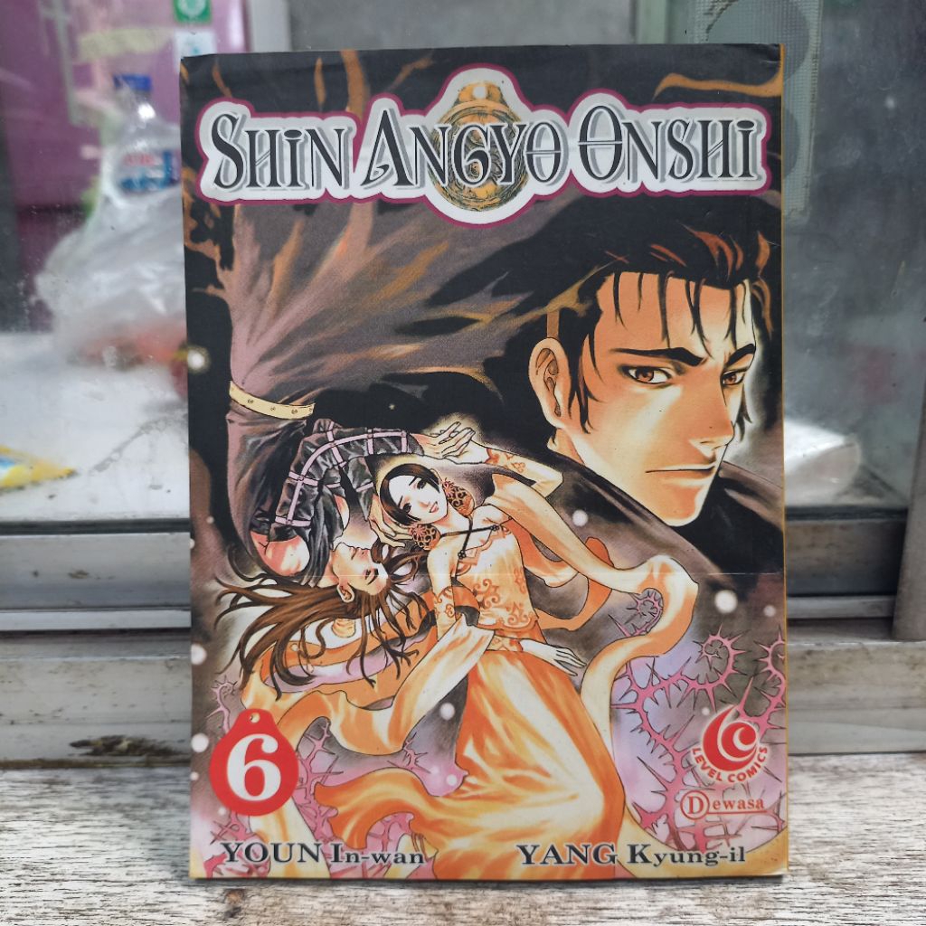 Jual Komik Shin Angyo Onshi vol.6 | Shopee Indonesia