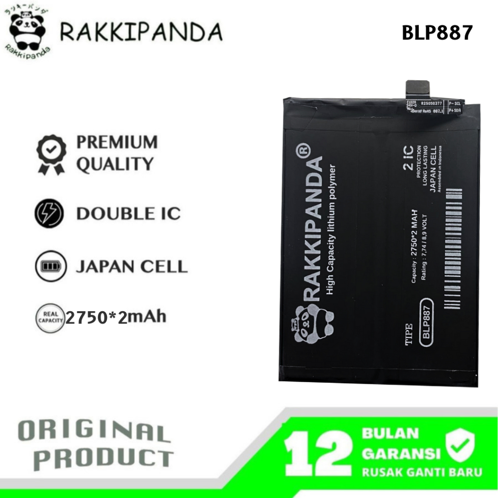 Batterie Premium Pour Realme GT NEO 2/ GT 2 / GT 2 Pro / GT NEO 3T (BLP887)