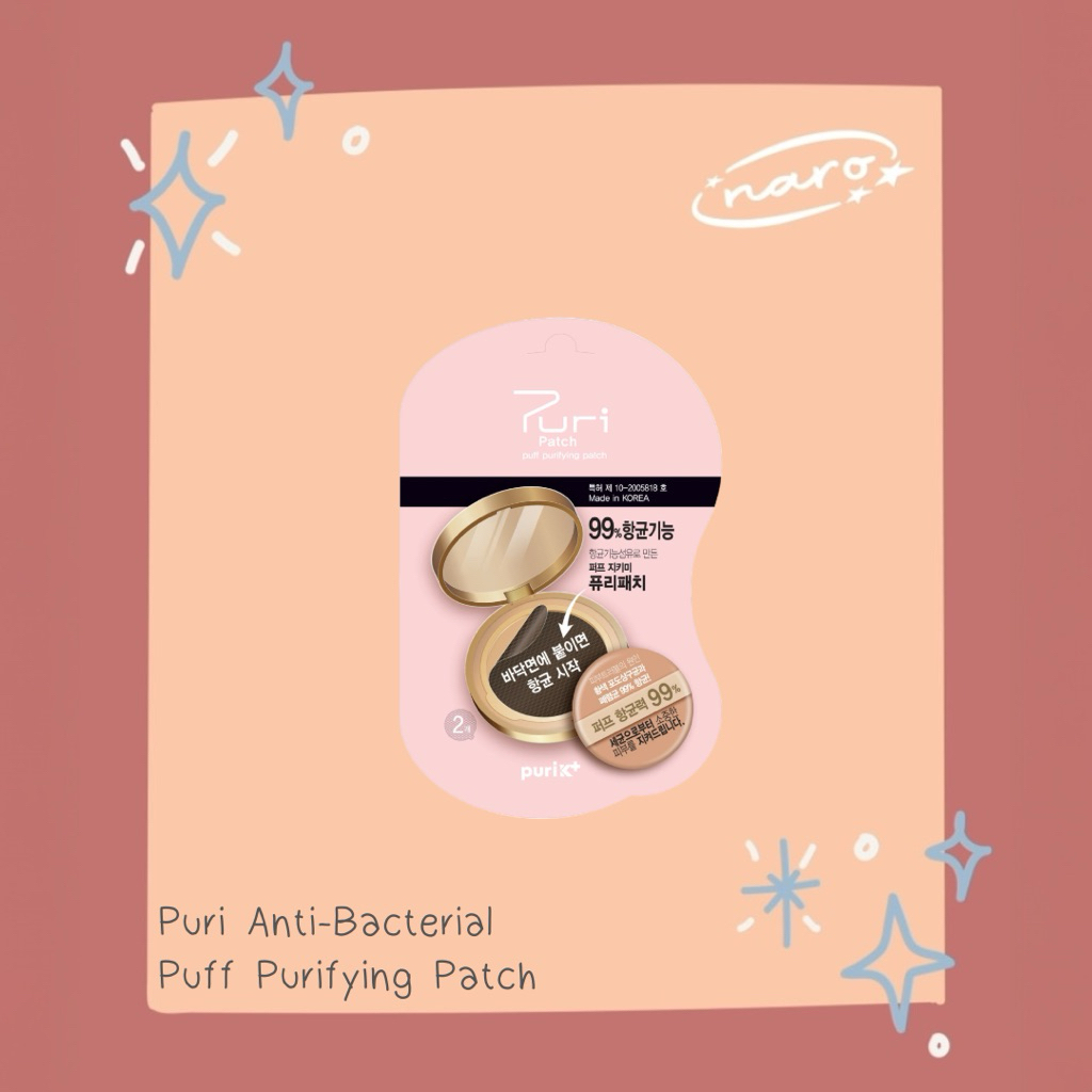Jual Puri Puff Purifying Patch (1 sachet: 2 patches) | Shopee Indonesia