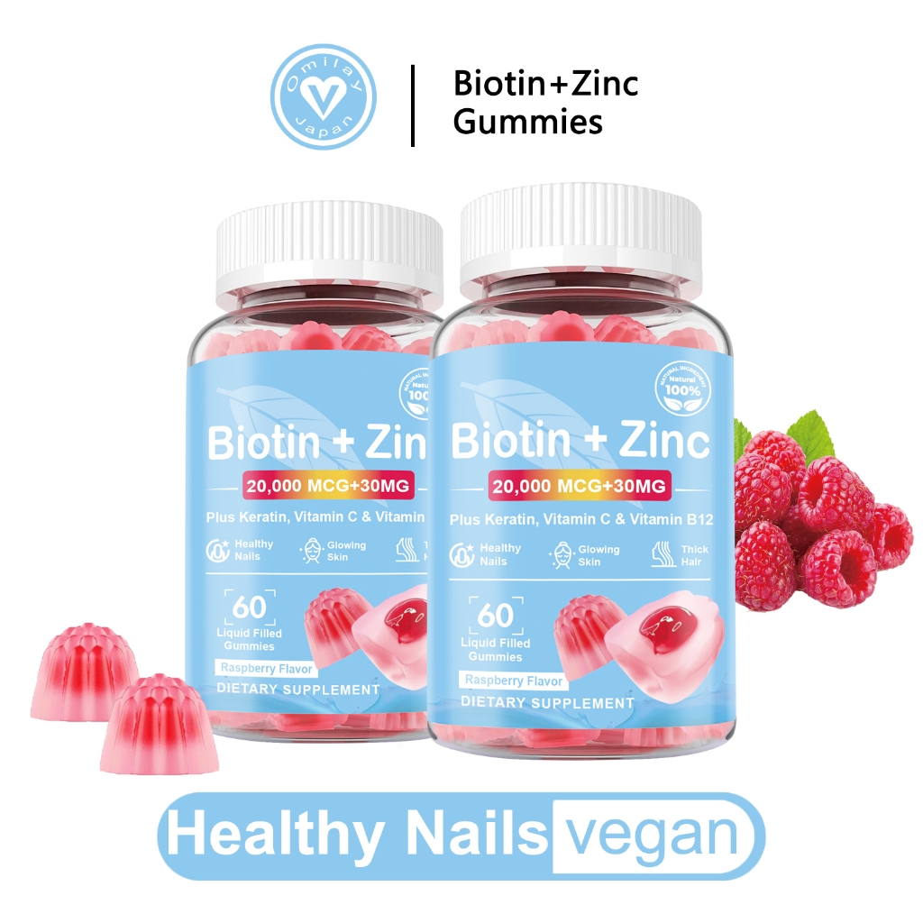 Jual Omilay Biotin Penumbuh Rambut Gummies Suplemen Biotin Collagen ...