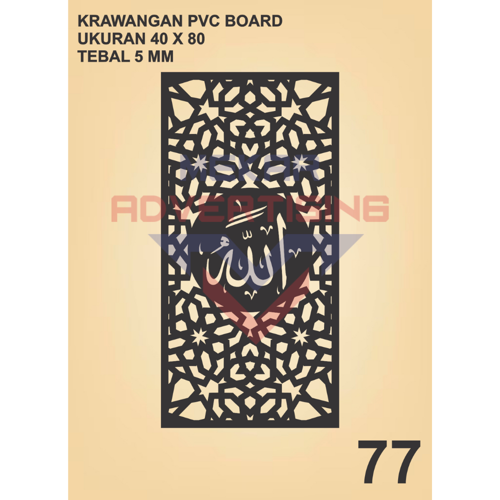 Jual KRAWANGAN PVC BOARD HITAM / ORNAMEN PVC FOAM BOARD HITAM TEBAL 5MM ...