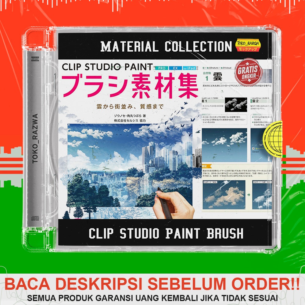 Jual Clip Studio Paint Brush - Material Collection - 220725 | Shopee ...