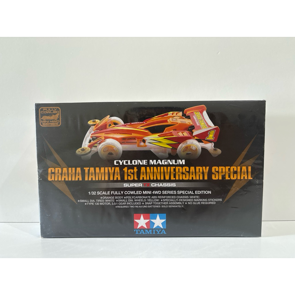 Jual Cyclone Magnum Graha Tamiya 1st Anniversary Special | Shopee Indonesia