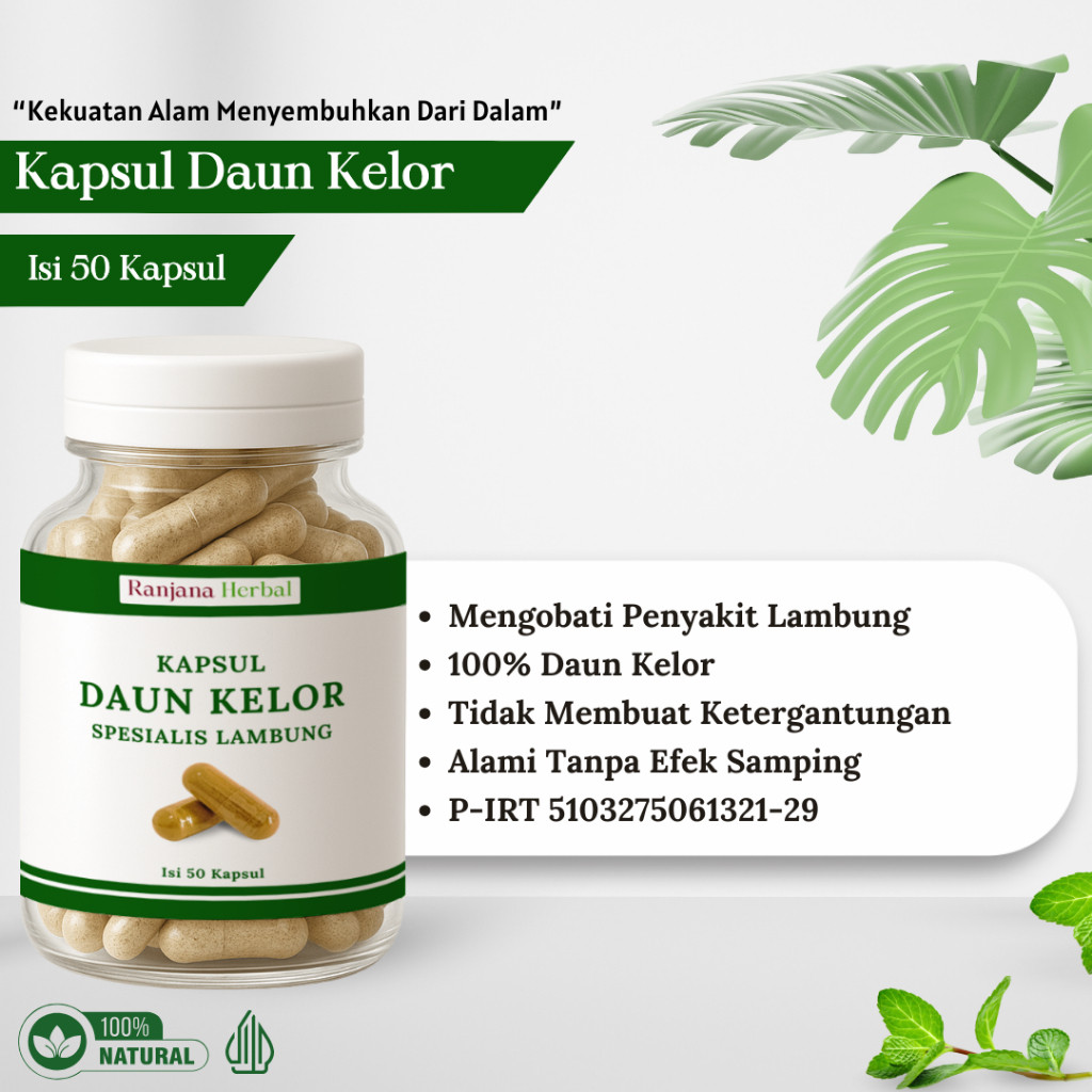 IDSPICES Product Image