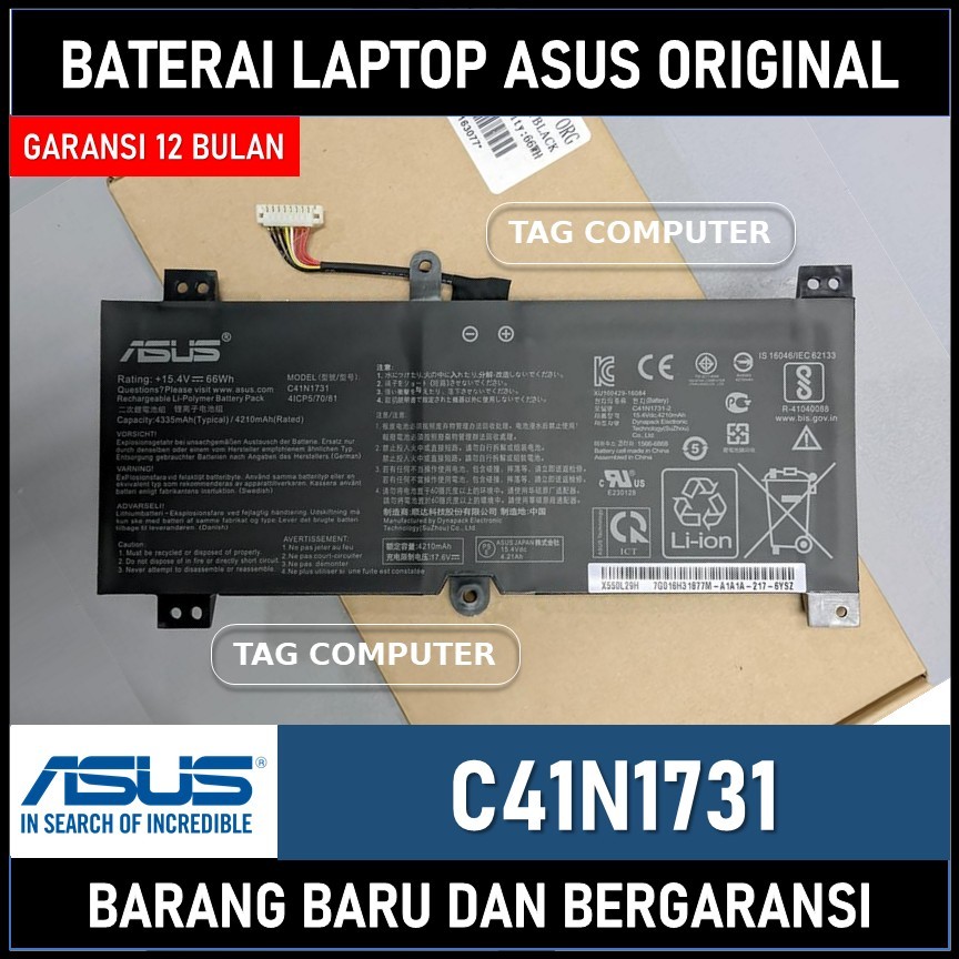 ASUS ROG Strix Hero II G515GV-ES097T - PC portable - | Muséericorde