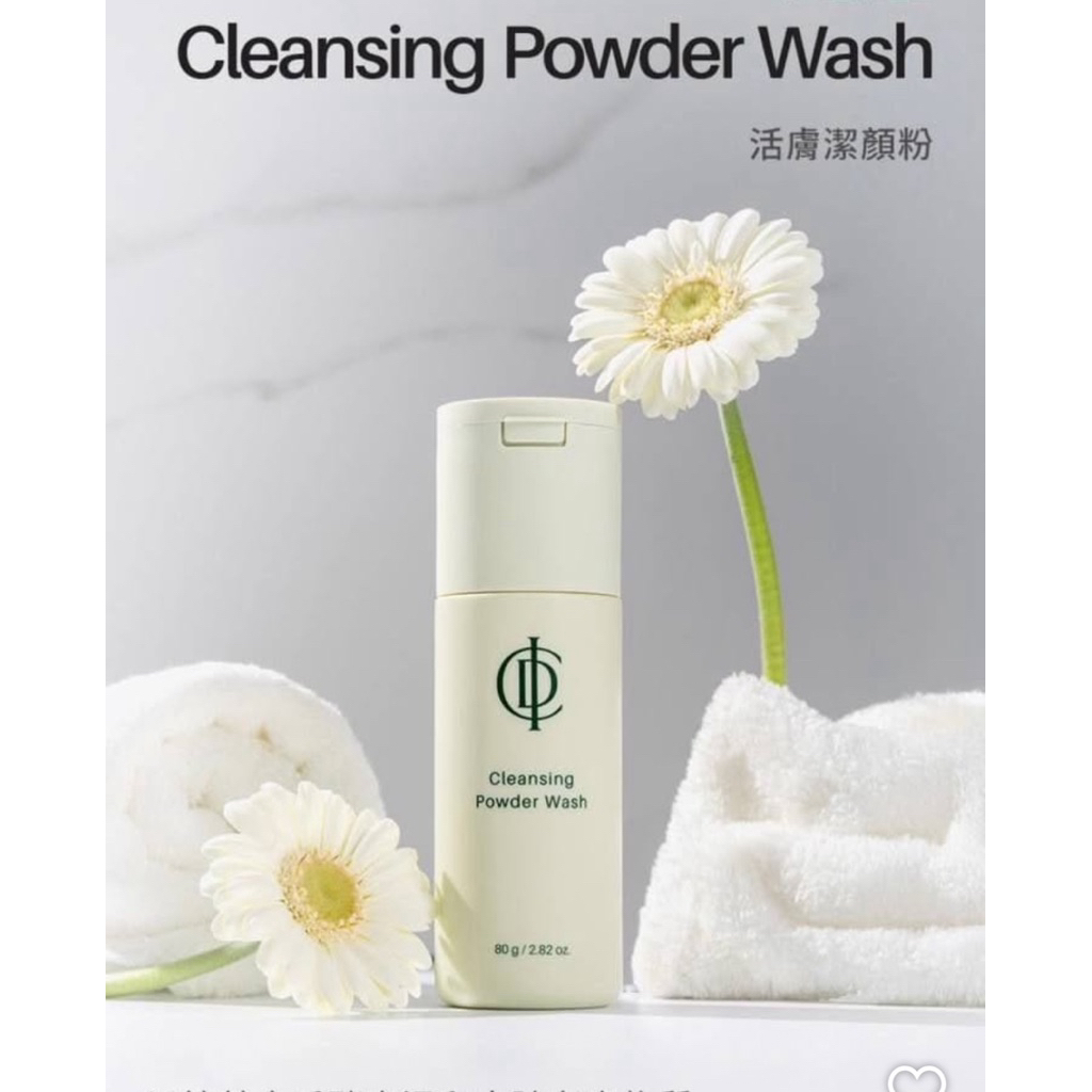 Jual ICD / INCELLDERM ACTIVE CLEAN-UP POWDER | Shopee Indonesia
