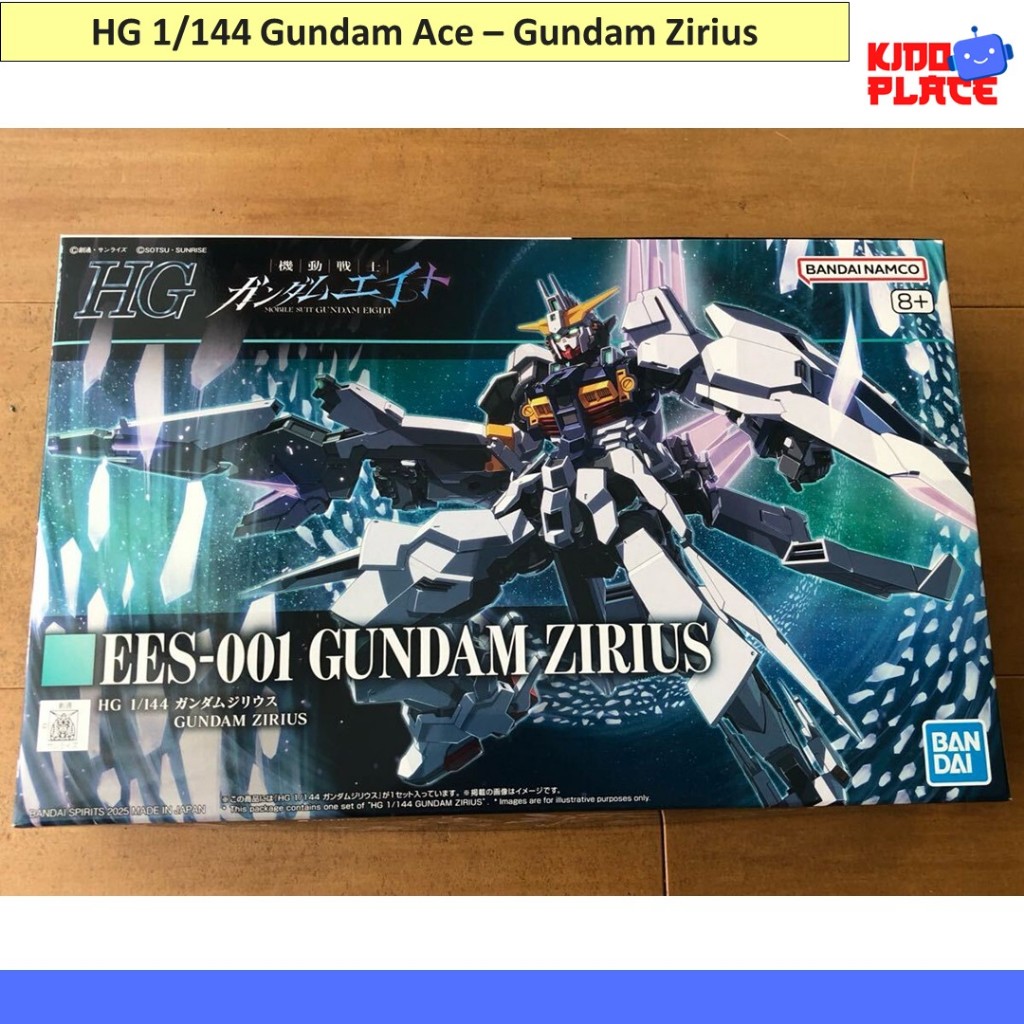 Jual HG 1/144 Gundam Ace – Gundam Zirius | Shopee Indonesia