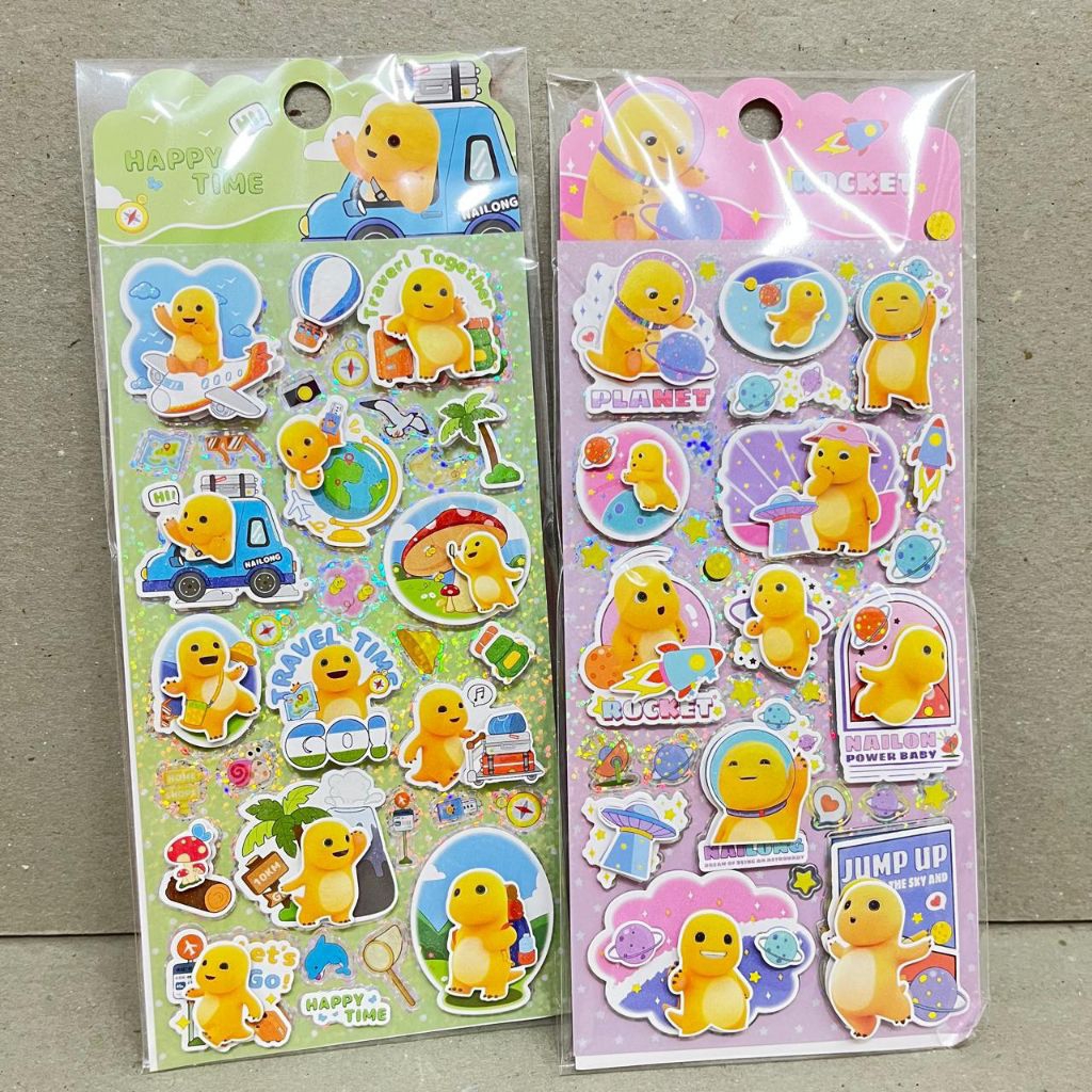 Jual Stiker Nailong 3D Hologram | Shopee Indonesia