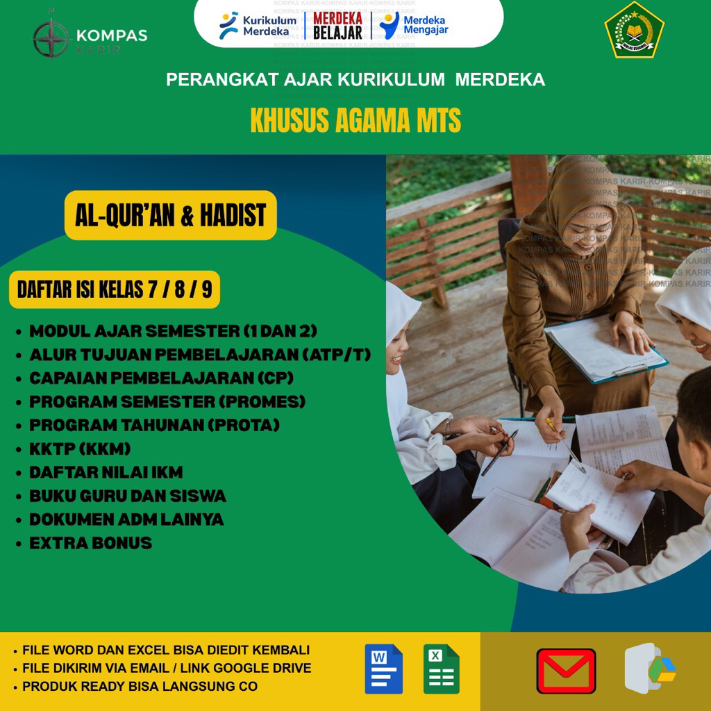 Jual PERANGKAT AJAR AL-QURAN DAN HADIST KURIKULUM MERDEKA SMP/MTS KELAS