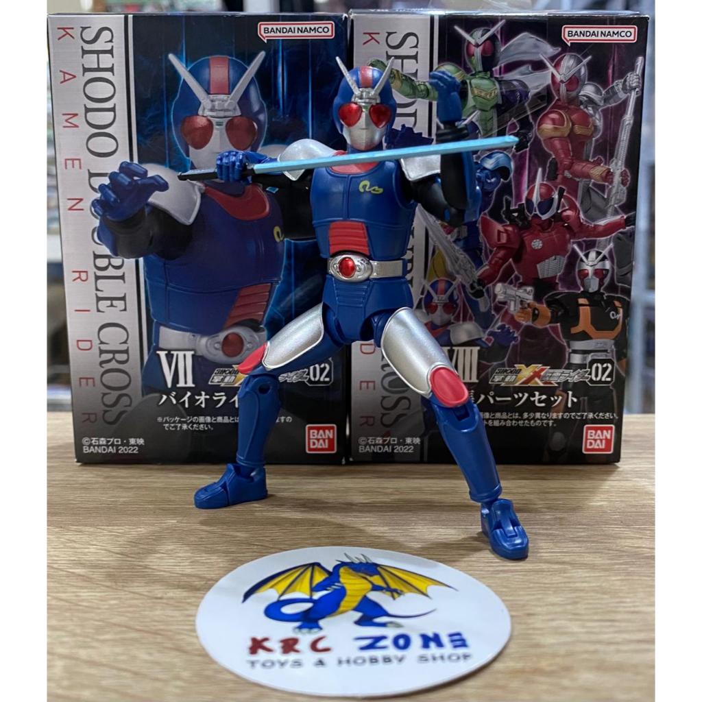 Jual BANDAI SHODO XX DOUBLE CROSS KAMEN RIDER BLACK RX - BIO RIDER ...