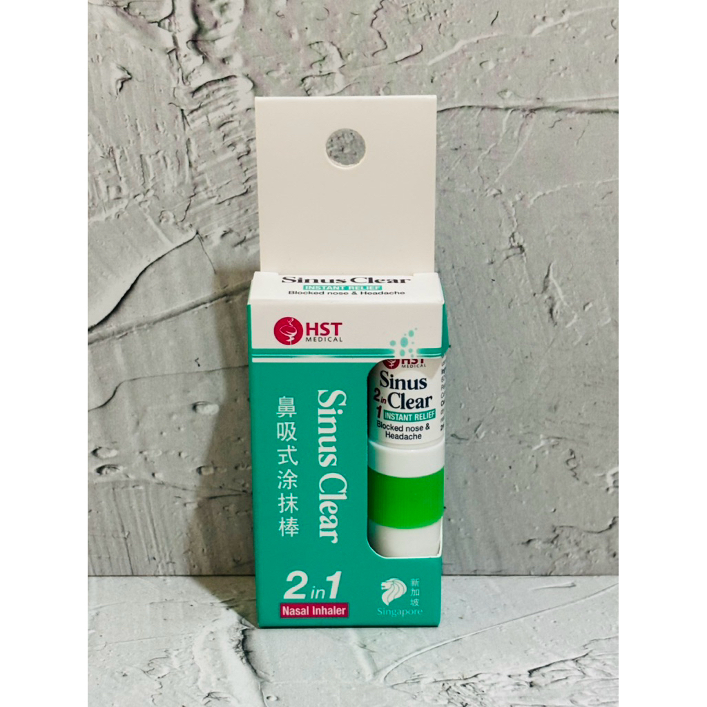 Jual HST Sinus Clear 2in1 Nasal Inhaler 2ml ori Singapore | Shopee ...