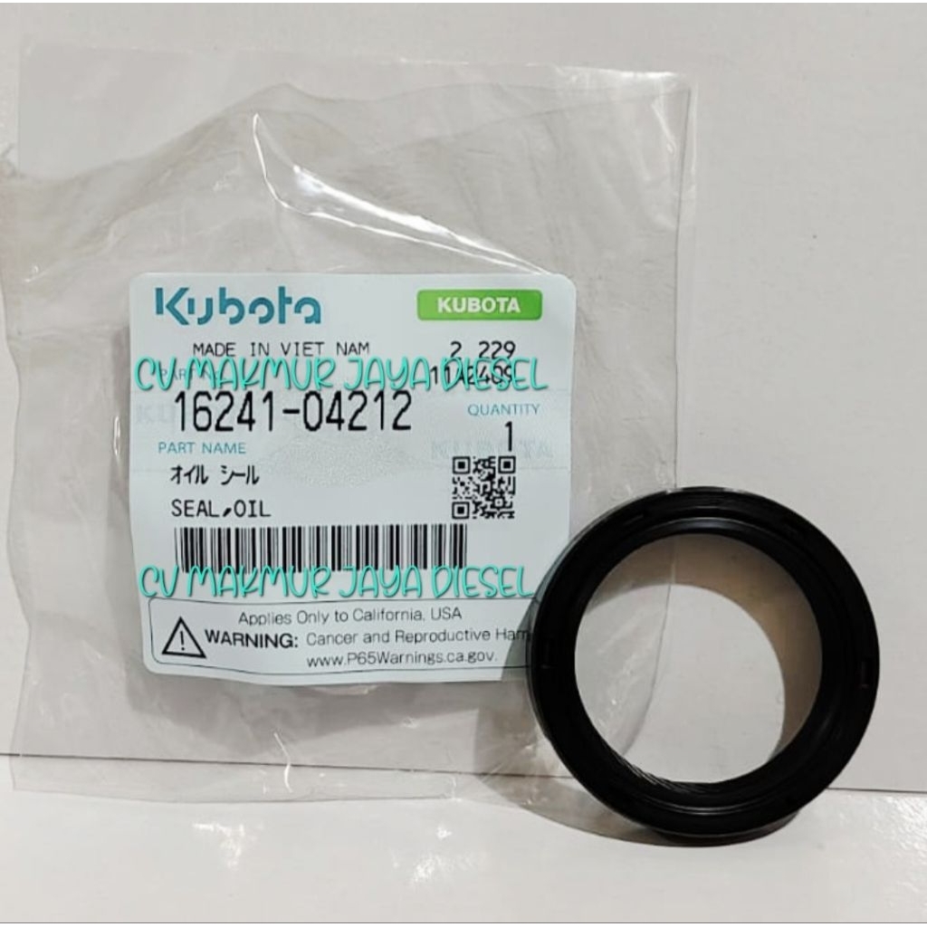 Product-04212 main image 0