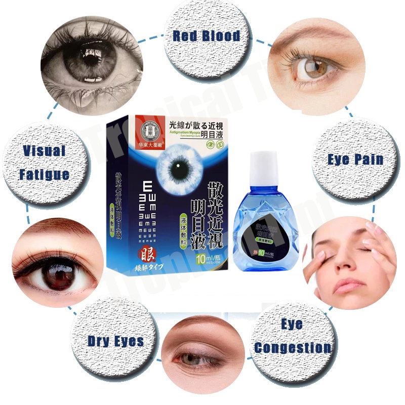 Jual Obat tetes mata Tetes Mata obat mata katarak eye drop Mata kering ...