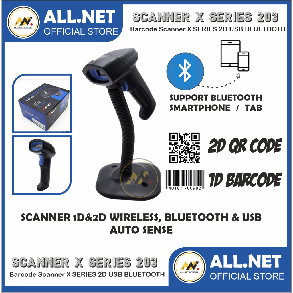 Jual Barcode Scanner X203 X 203 Iware 1D & 2D Support Bluetooth HP ...
