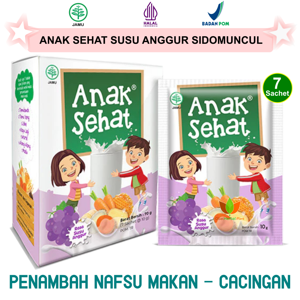 Jual ANAK SEHAT RASA SUSU ANGGUR SIDOMUNCUL 5 BOX, JAMU HERBAL PENAMBAH ...