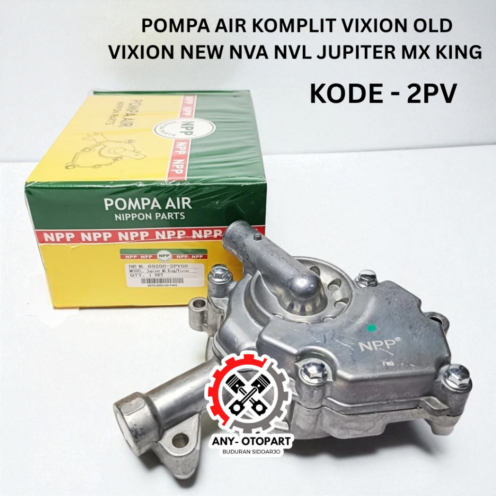 Jual POMPA AIR / WATER PUMP KOMPLIT VIXION OLD VIXION NEW NVA NVL ...