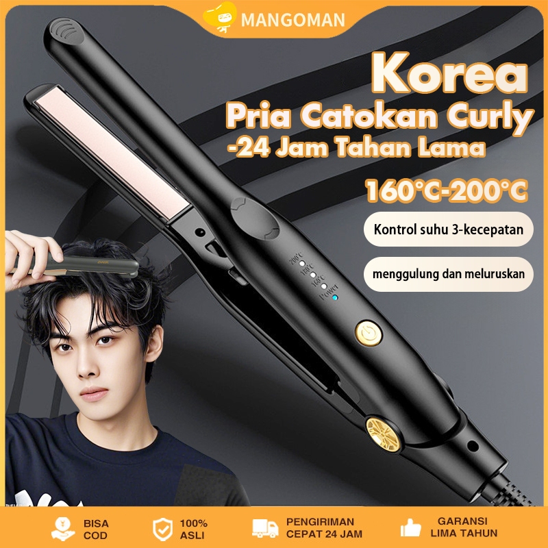 Jual MANGOMAN Korea Catok Rambut Pria Pelurus Rambut Pria Catokan Curly ...