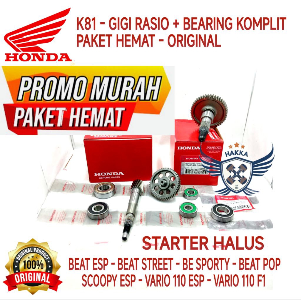 Jual K81 ORIGINAL GIGI RASIO + BEARING KOMPLIT HONDA BEAT ESP, GIGI ...