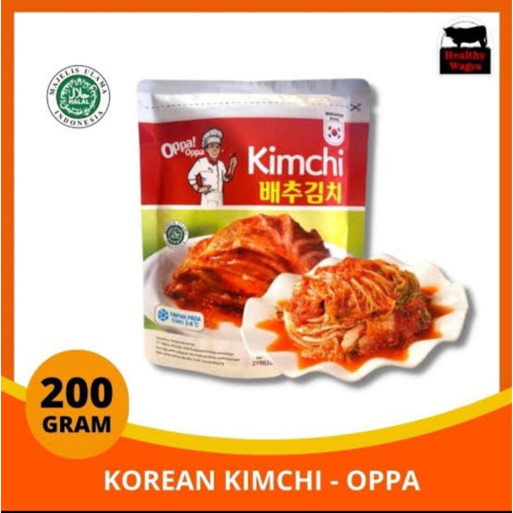 Jual Kimchi Oppa Oppa KEMASAN 200GR | Shopee Indonesia