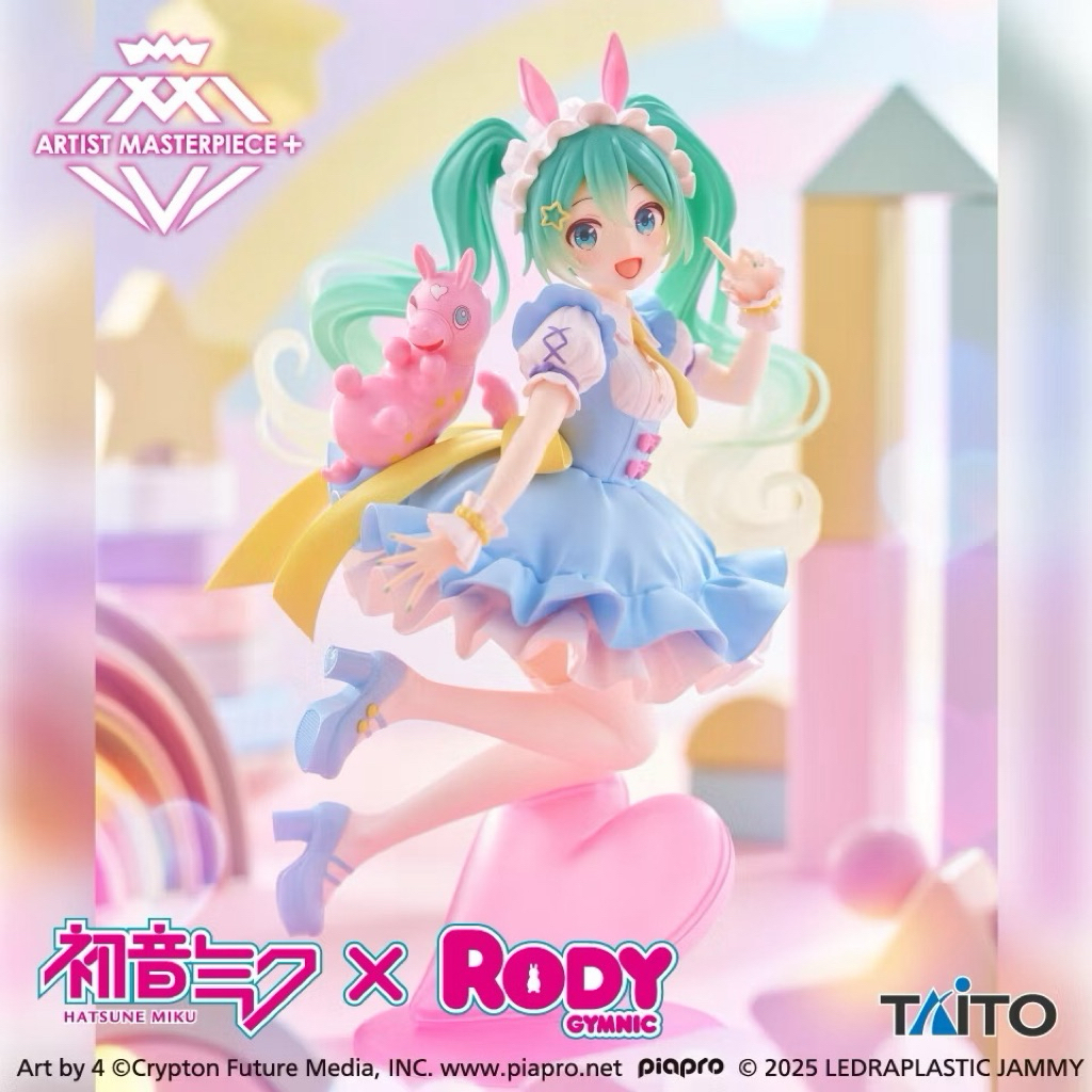Jual Gudang barang Jepang Hatsune Miku kuda lompat RODY bersama boneka ...