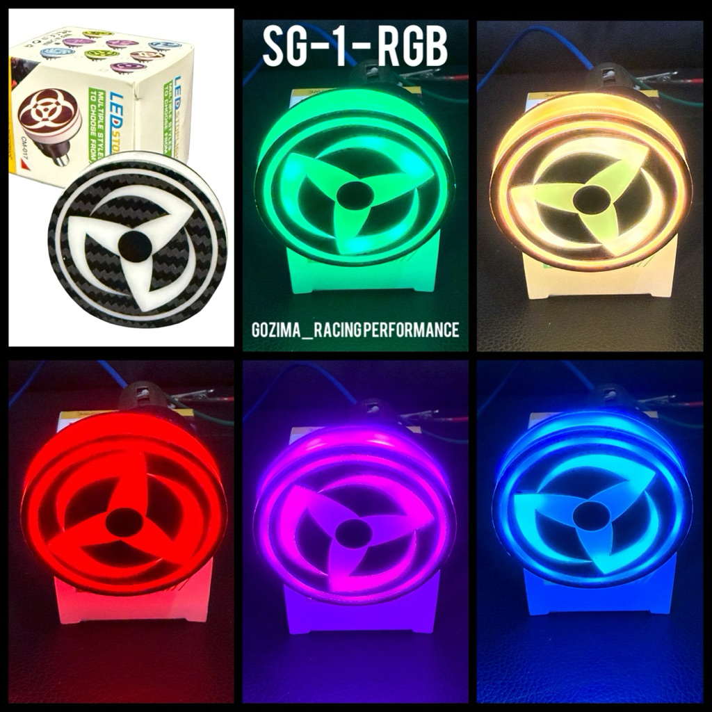 Jual BHOLAM STOPLAMP SHARIGAN V RGB AC DC BHOLAM LAMPU STOPLAMP AC DC ...