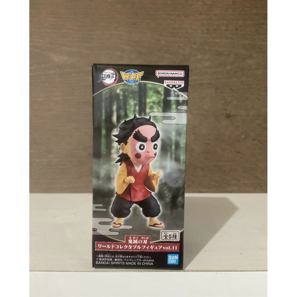 Jual WCF KOTETSU Demon Slayer Shopee Indonesia