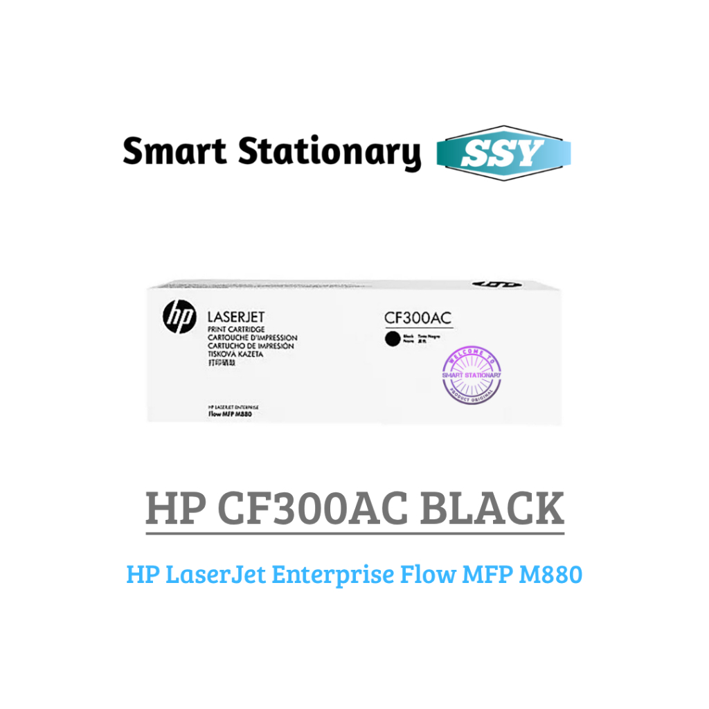 Jual HP CF300AC Black Original Laserjet Toner Ink Cartridge | HP ...