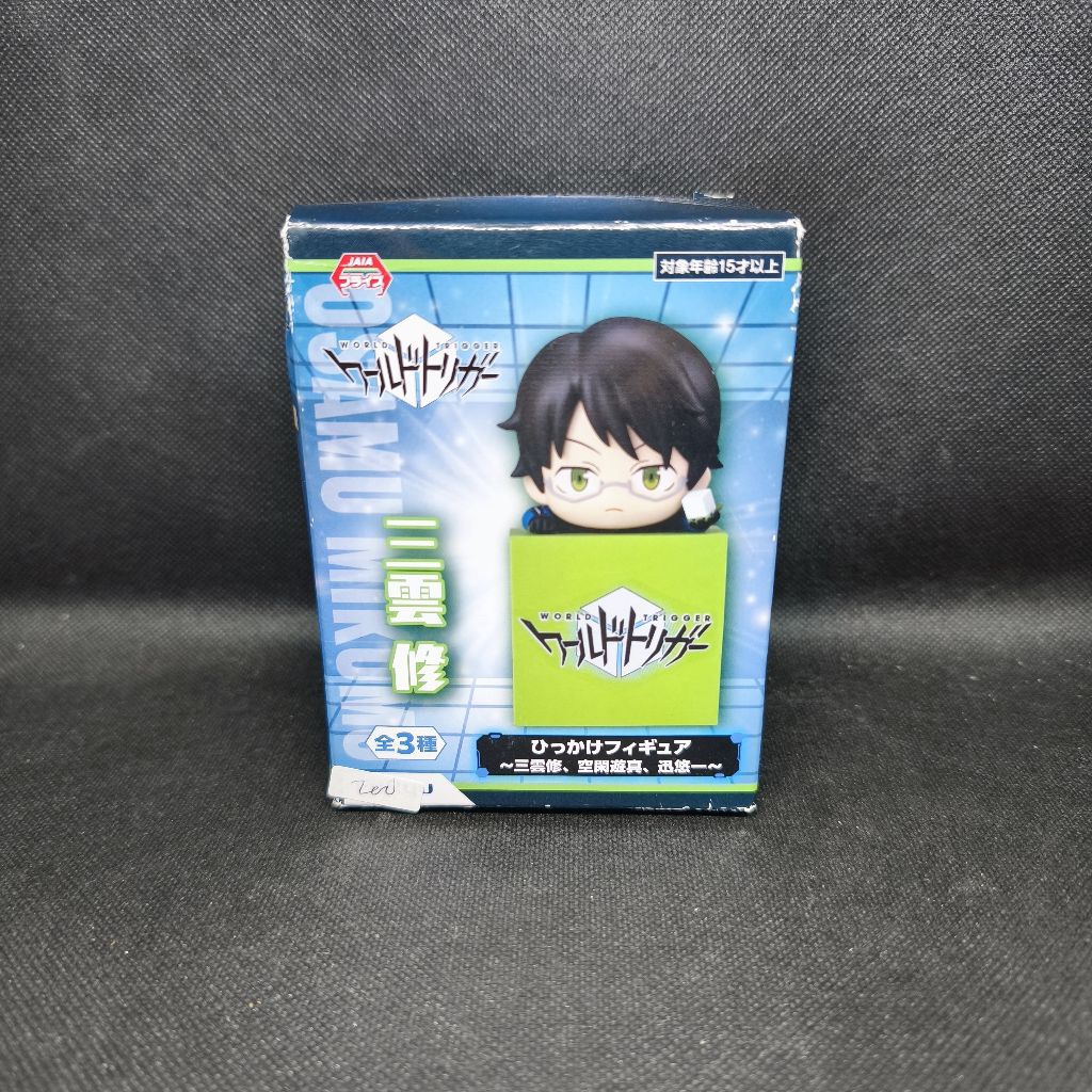 Jual Figure World Trigger Hikkake Osamu Mikumo Shopee Indonesia
