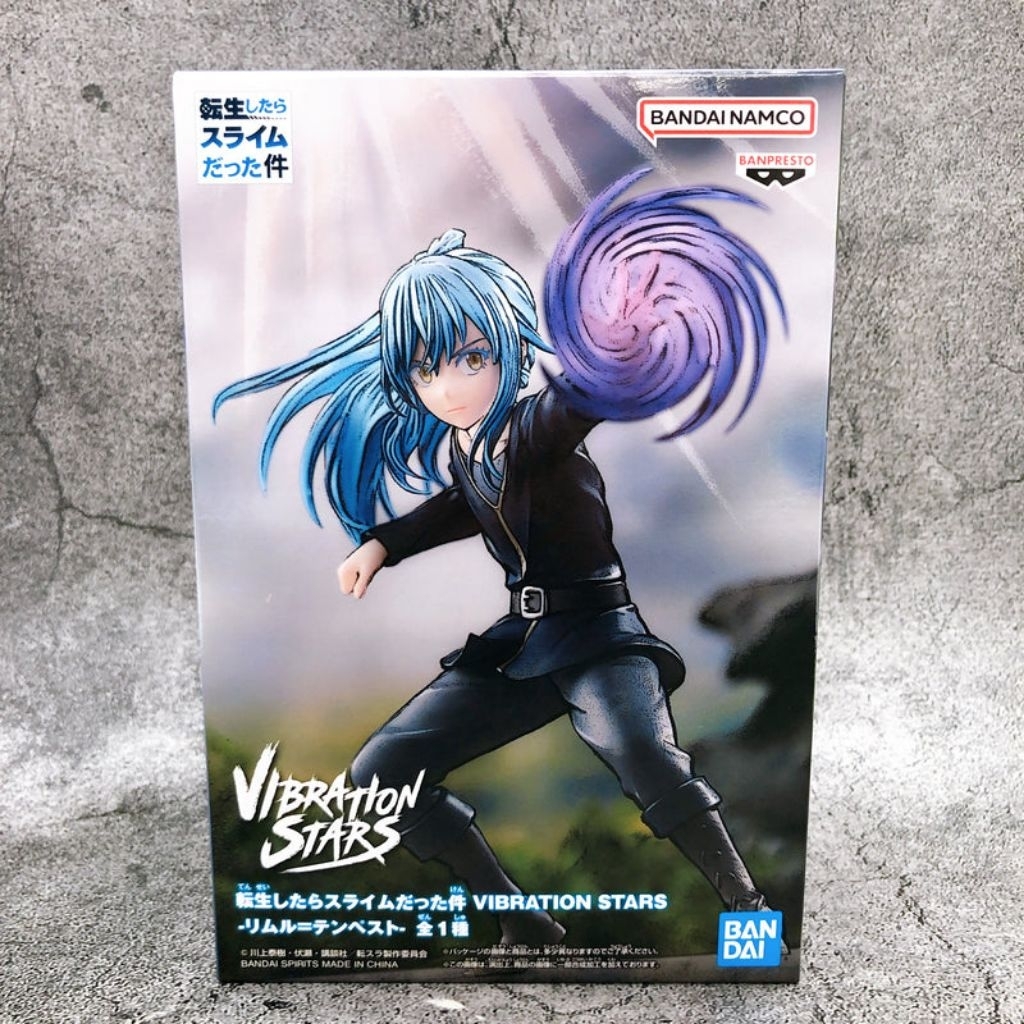 Jual Banpresto Vibration Stars Rimuru Tempest Beelzebub Figure Tensura ...