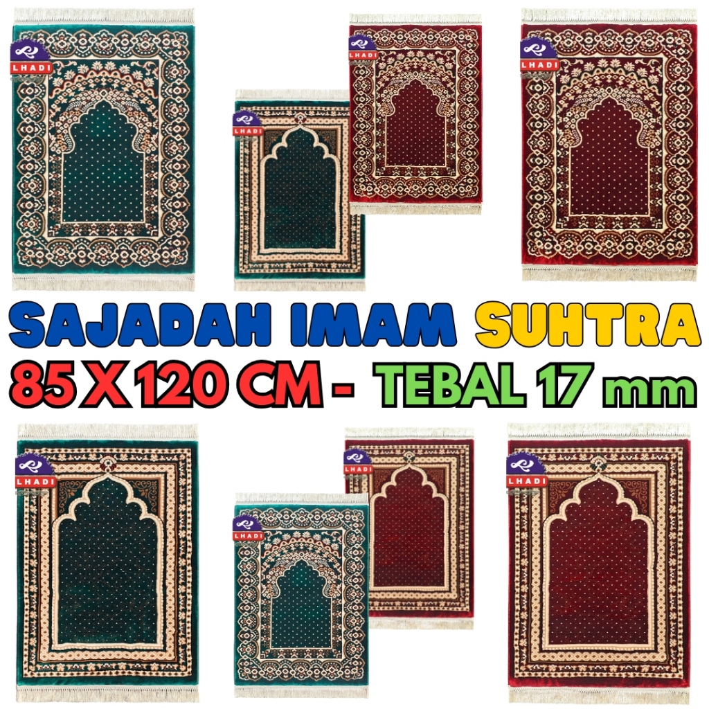Sajadah Imam Masjid SUHTRA 85 cm x 120 cm Tebal 17 mm Bulu Halus Lembut Padat Empuk Elegan Besar