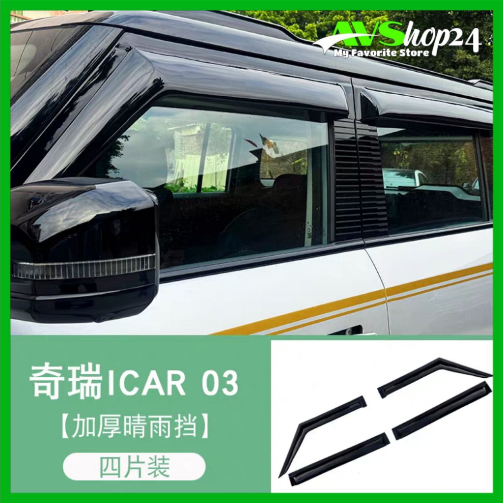 Jual AVS Chery J6 Aksesoris Import | Rear Wing Spoiler | Talang Air ...