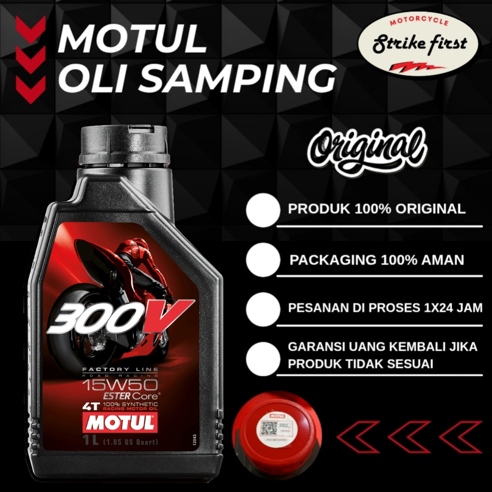 Jual OLI MOTOR MOTUL 300V FL ROAD RACING SERIES 1L OLI MOTOR RACING ...