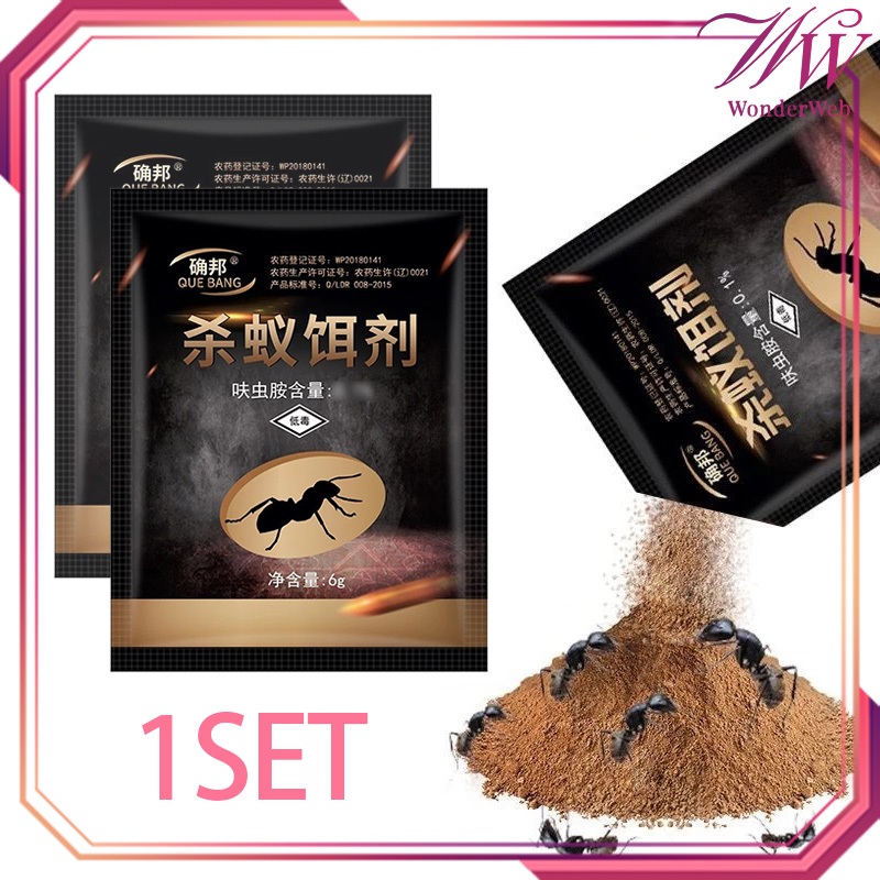 Jual 12pcs/Set Racun Semut Bubuk Killing Bait Powder Pembasmi Semut ...