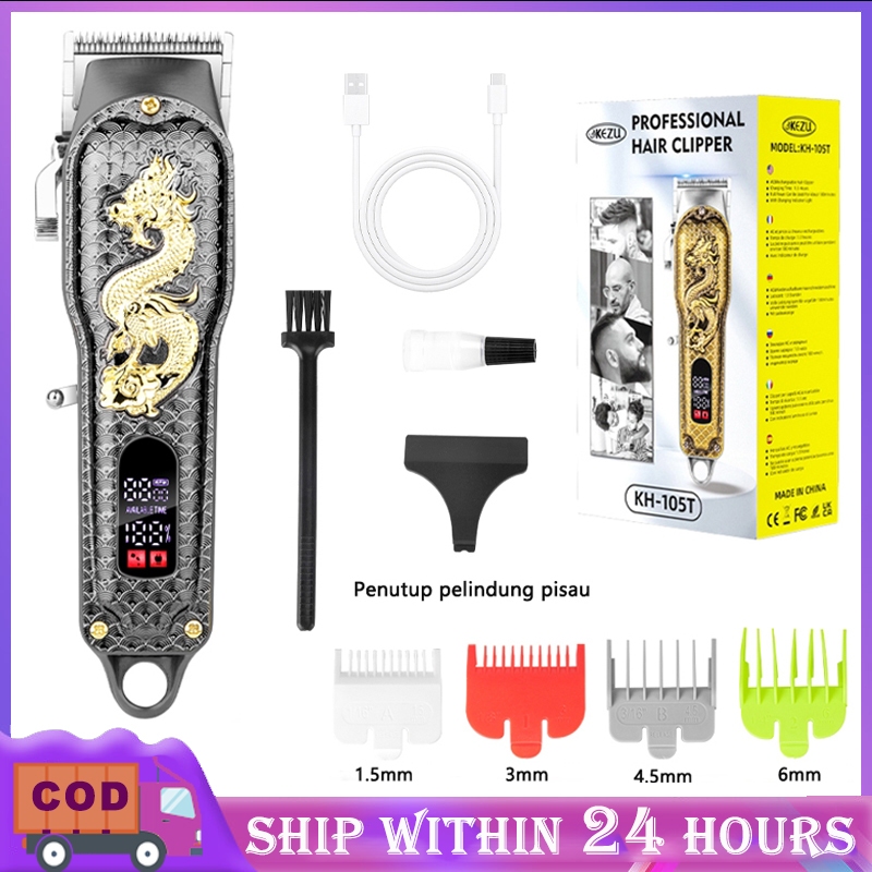 Jual [COD] Alat Cukur Rambut Elektrik Hair Clipper Alat Potong Rambut ...