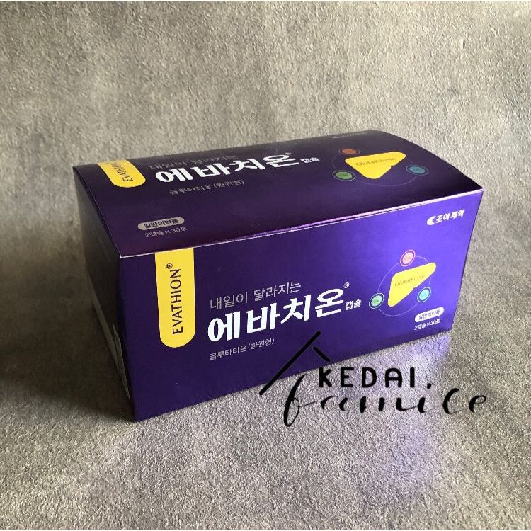 Jual EVATHION GLUTATHIONE